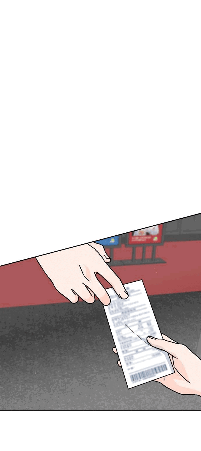 Манга Красавчик на 24 часа - Глава 22 Страница 20