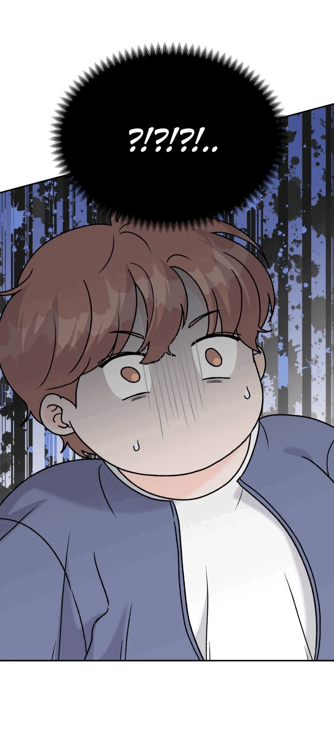 Манга Красавчик на 24 часа - Глава 22 Страница 40