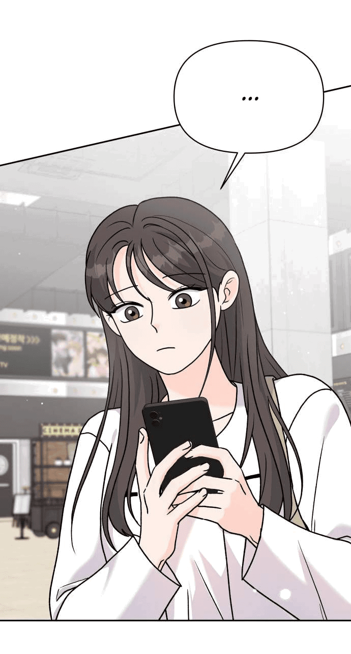 Манга Красавчик на 24 часа - Глава 22 Страница 22