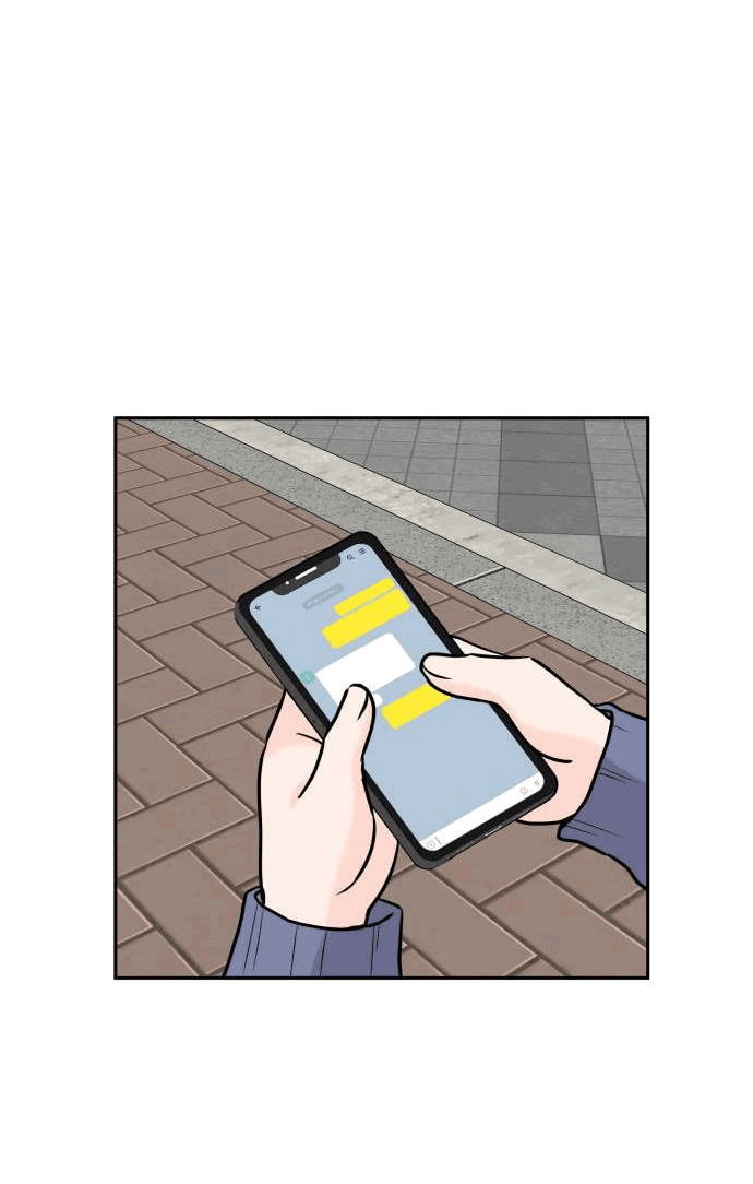 Манга Красавчик на 24 часа - Глава 21 Страница 47