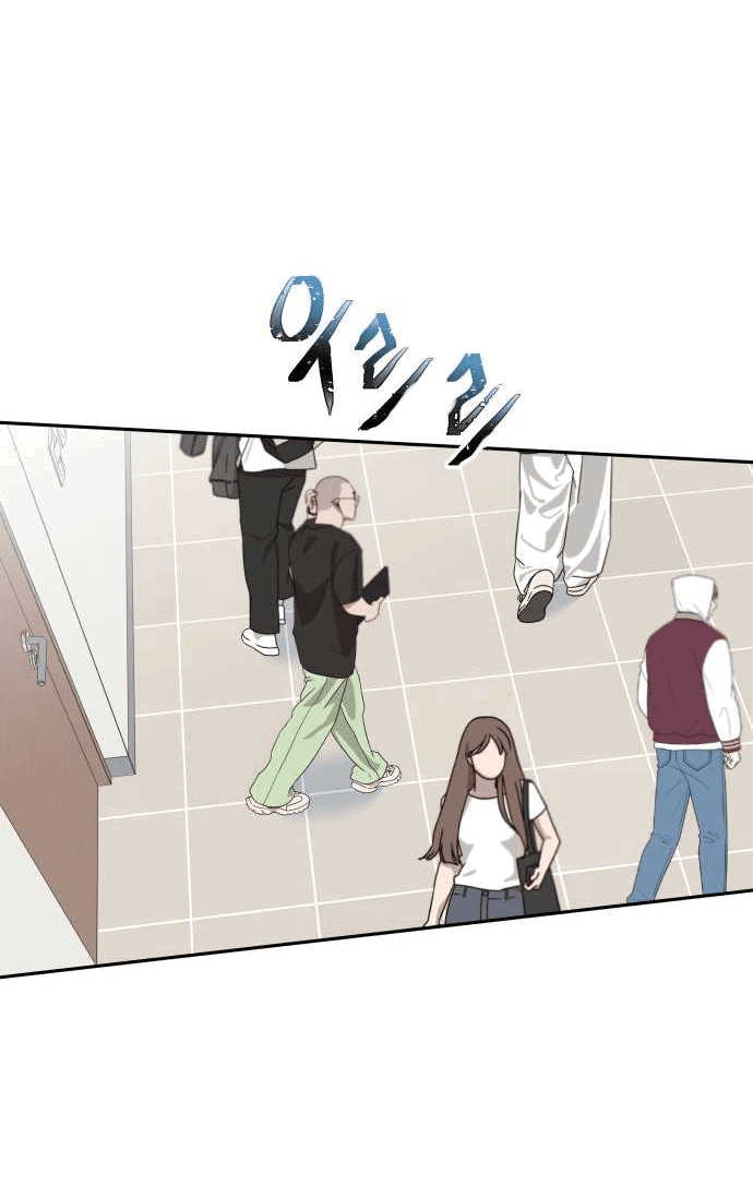 Манга Красавчик на 24 часа - Глава 21 Страница 55