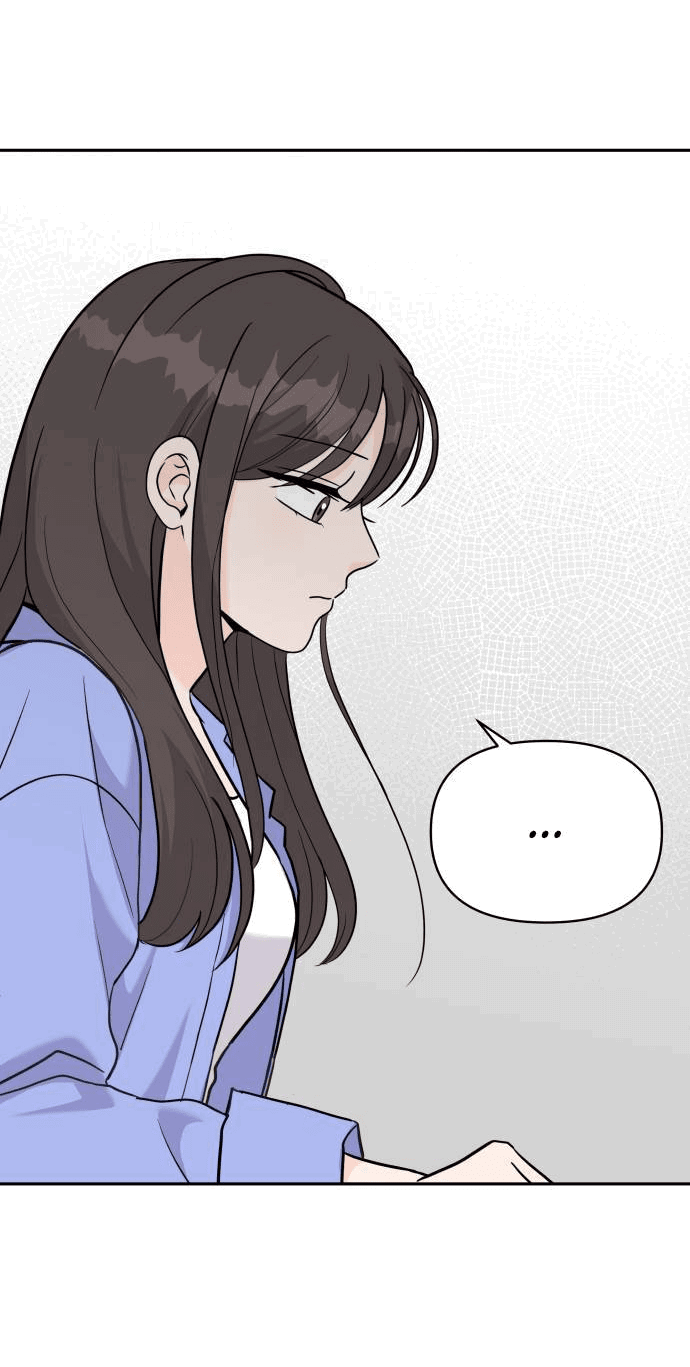 Манга Красавчик на 24 часа - Глава 21 Страница 11