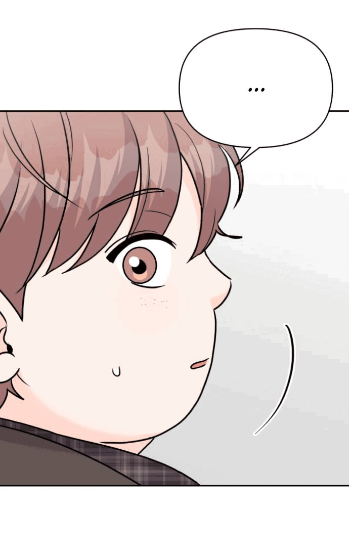 Манга Красавчик на 24 часа - Глава 21 Страница 2