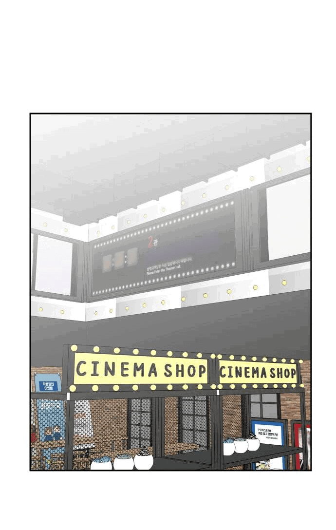 Манга Красавчик на 24 часа - Глава 21 Страница 60