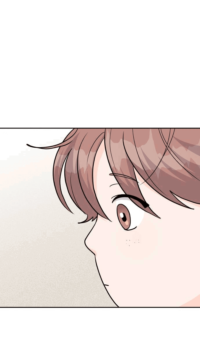 Манга Красавчик на 24 часа - Глава 20 Страница 1