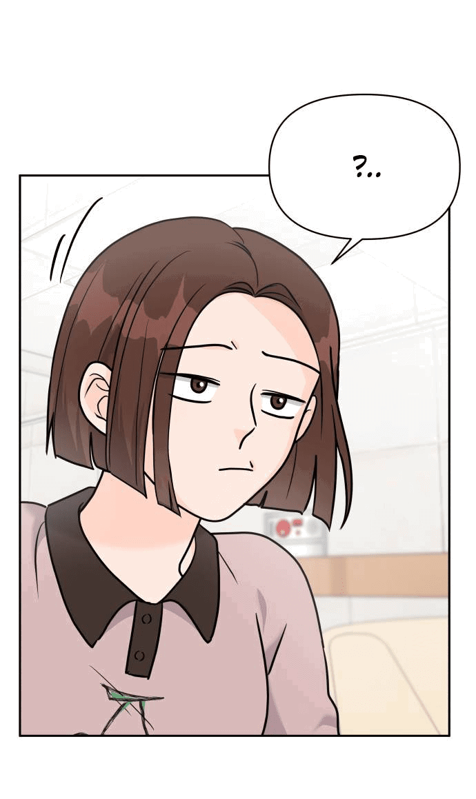 Манга Красавчик на 24 часа - Глава 20 Страница 30