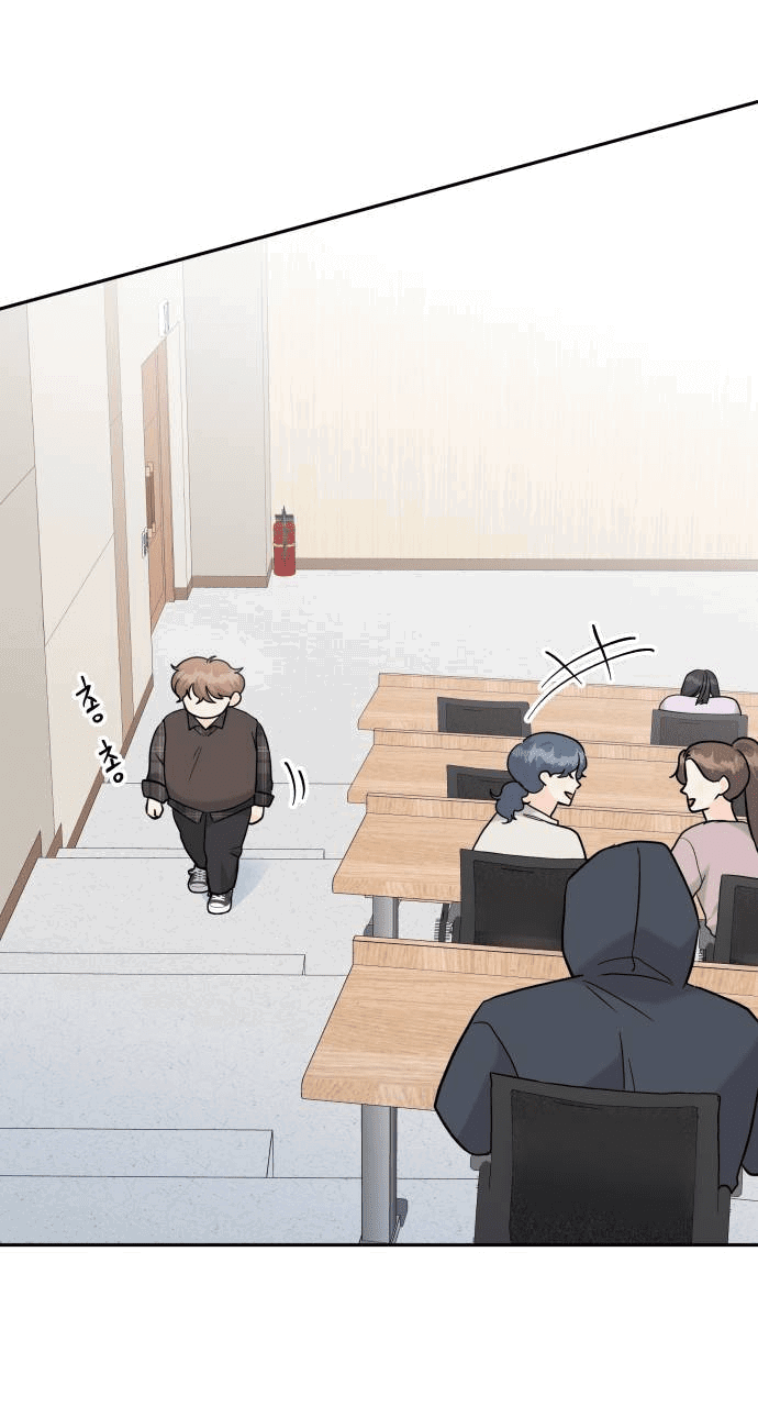 Манга Красавчик на 24 часа - Глава 20 Страница 2