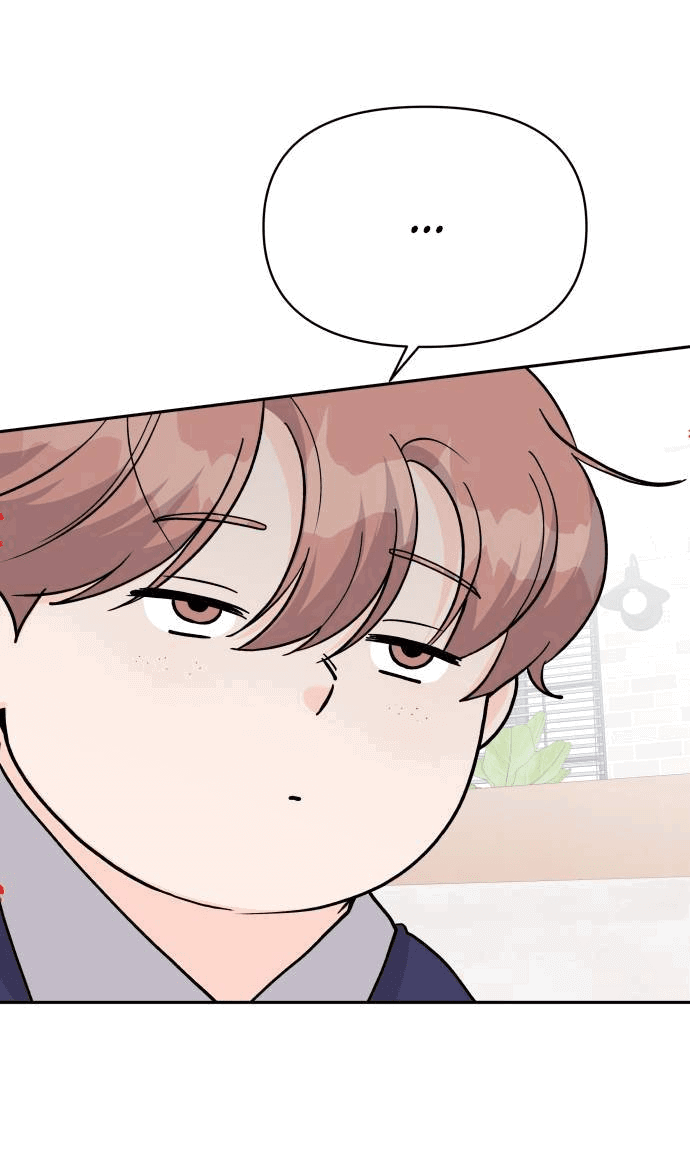 Манга Красавчик на 24 часа - Глава 26 Страница 2