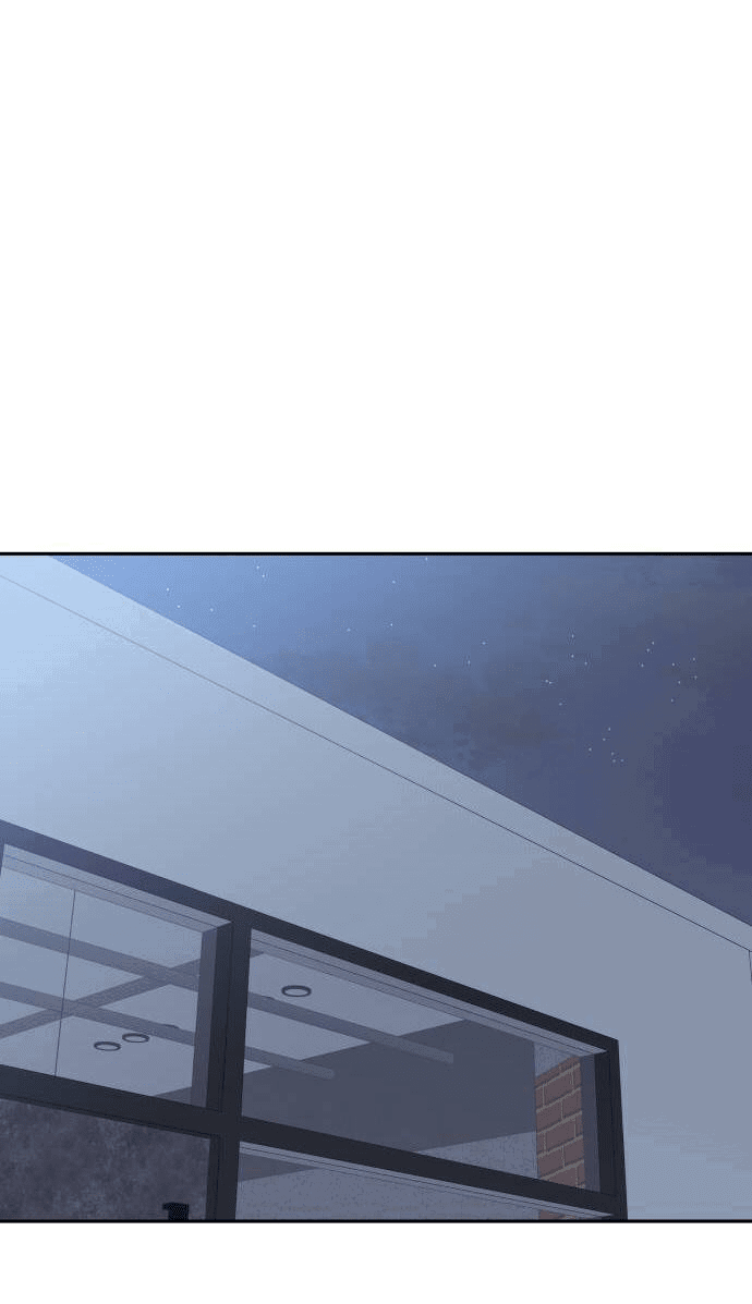 Манга Красавчик на 24 часа - Глава 26 Страница 35