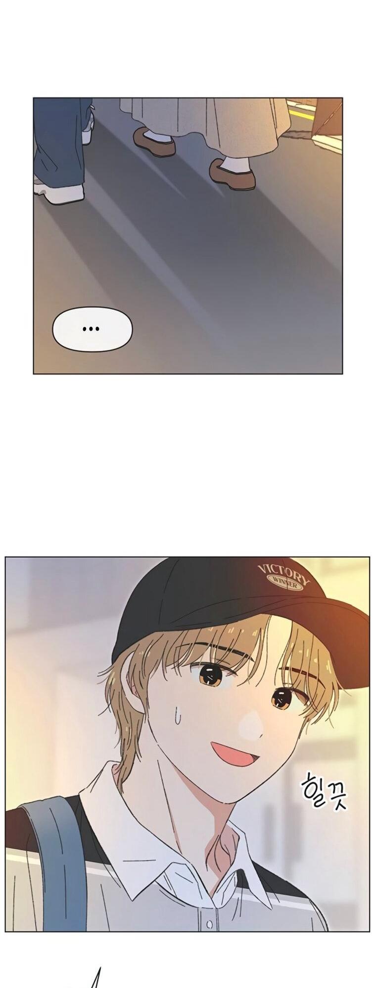 Манга Полная любви молодость - Глава 63 Страница 40