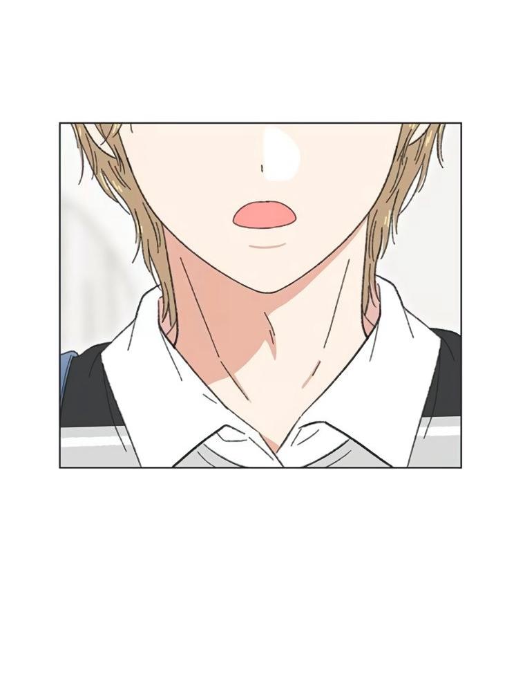 Манга Полная любви молодость - Глава 63 Страница 17