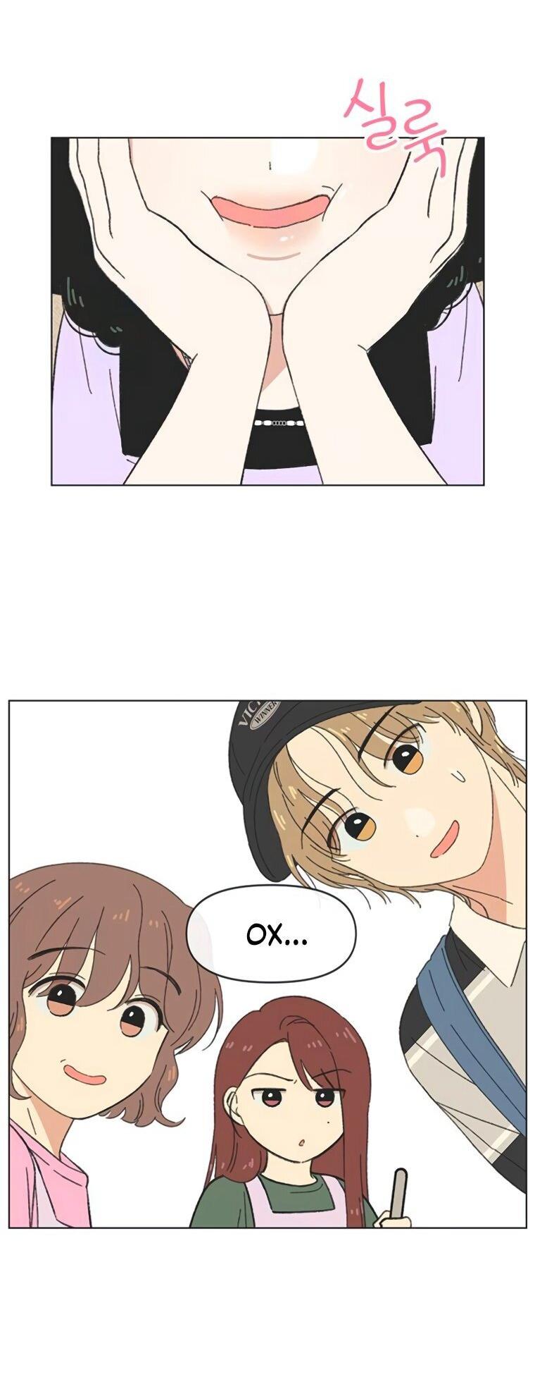 Манга Полная любви молодость - Глава 63 Страница 22