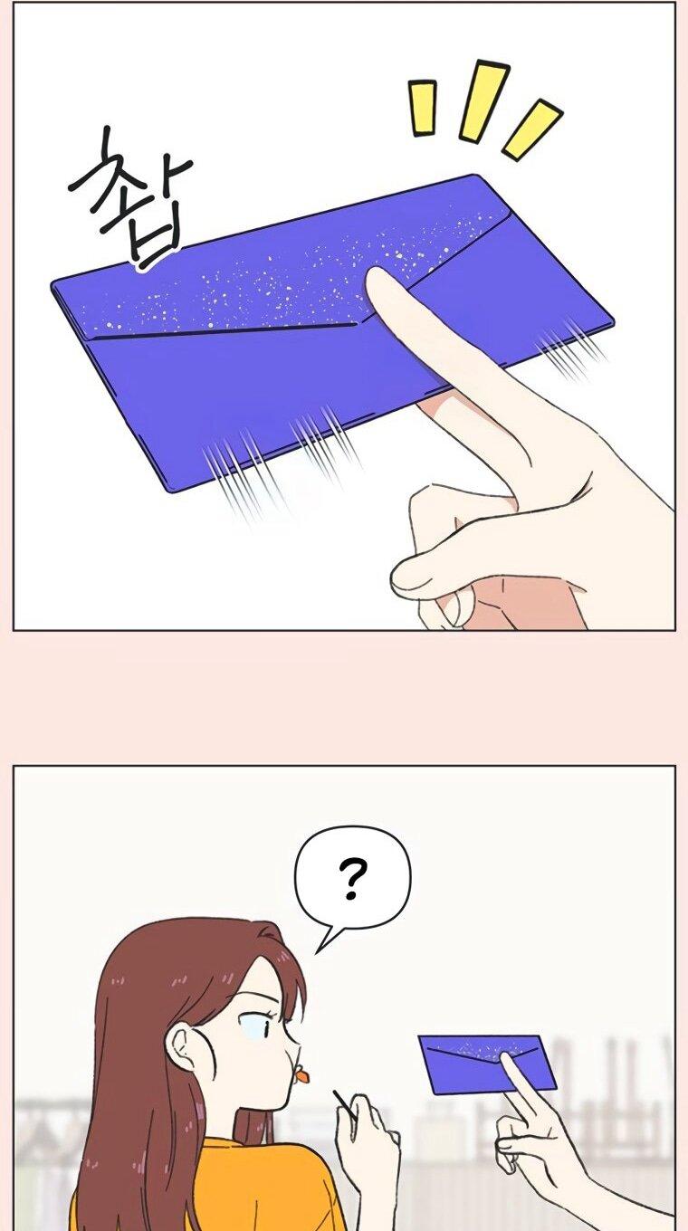 Манга Полная любви молодость - Глава 62 Страница 40