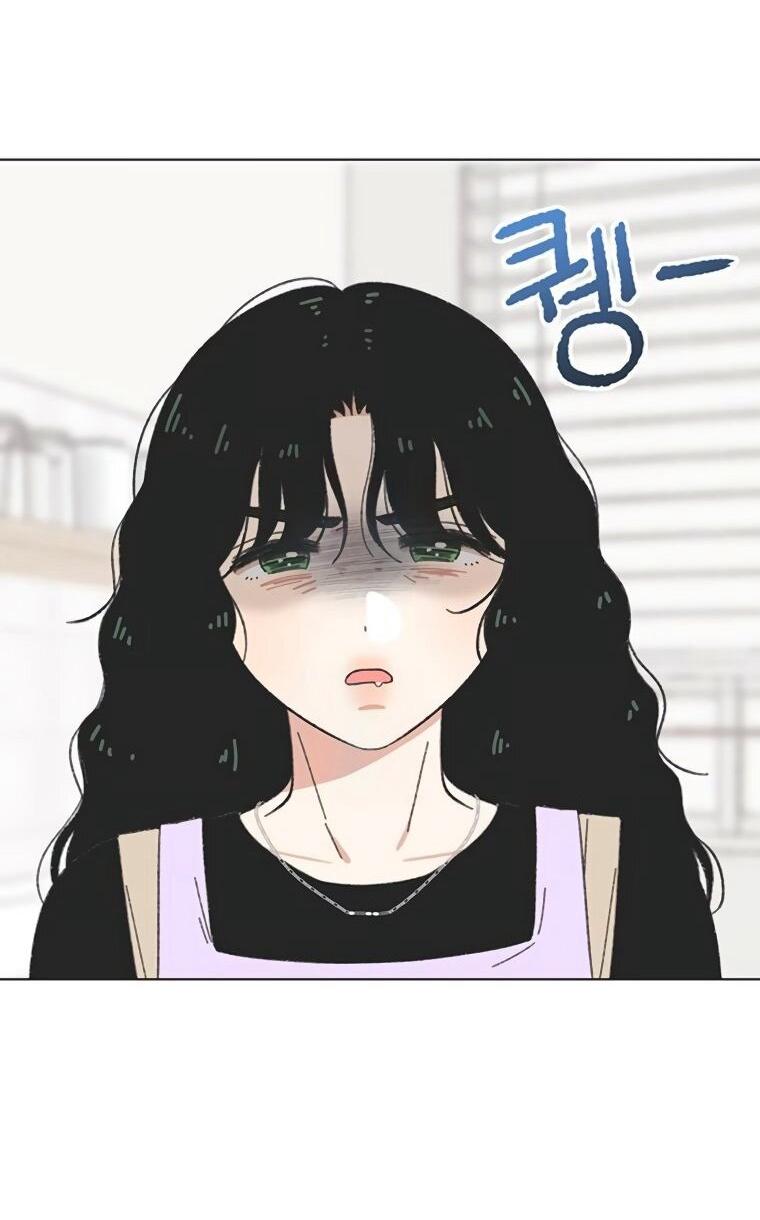 Манга Полная любви молодость - Глава 62 Страница 27