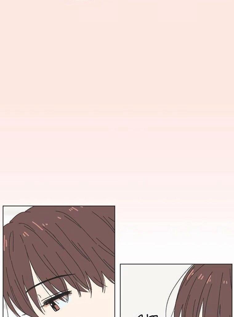 Манга Полная любви молодость - Глава 62 Страница 45