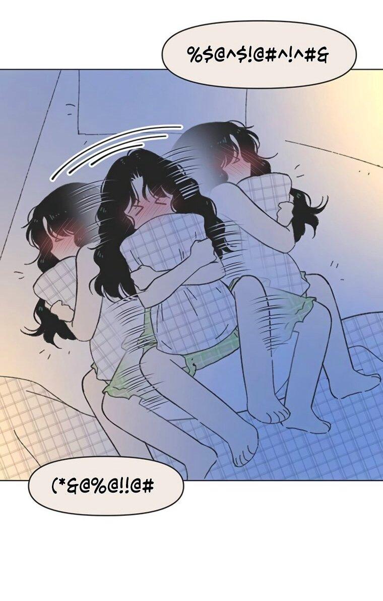 Манга Полная любви молодость - Глава 62 Страница 20