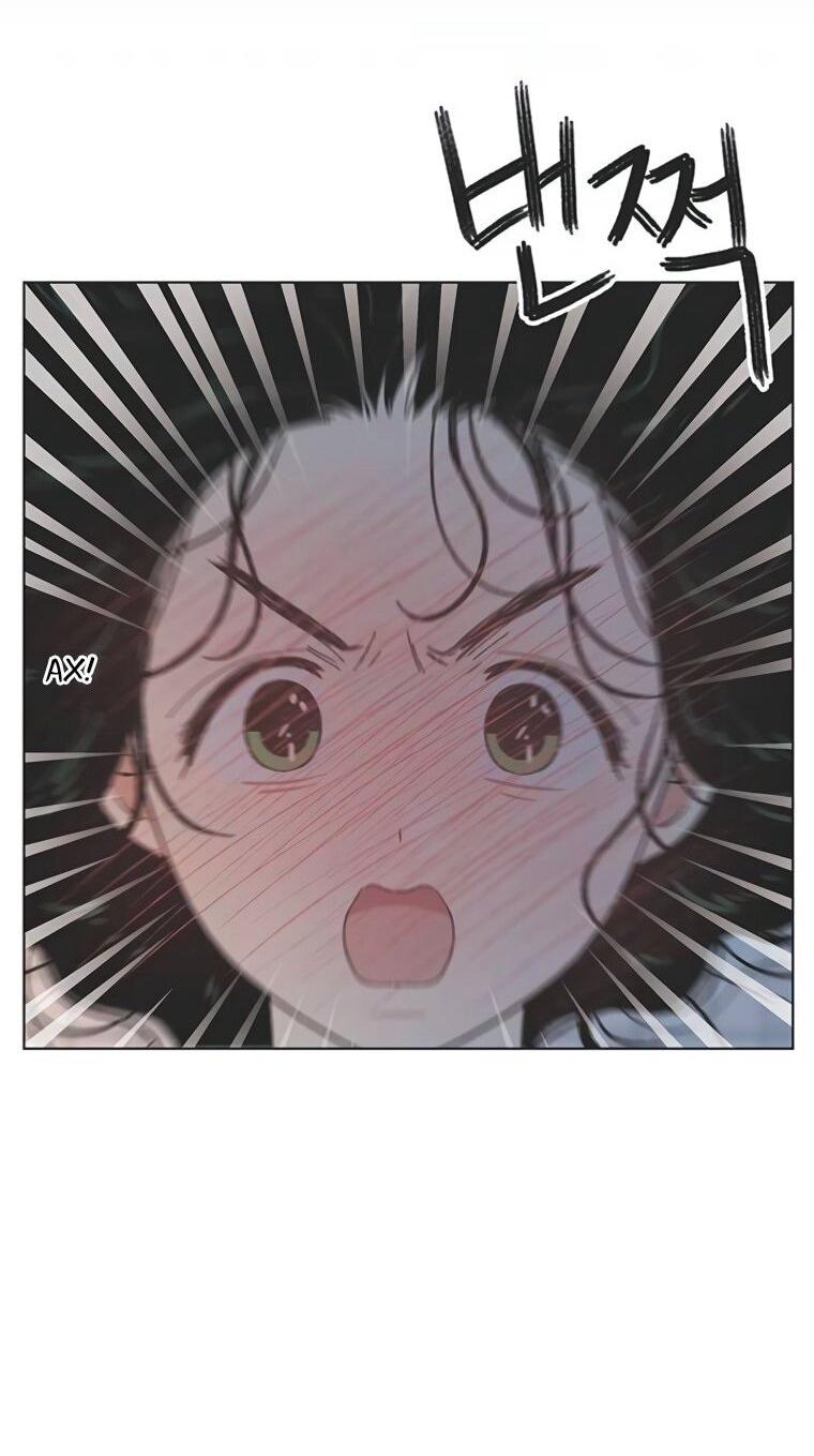 Манга Полная любви молодость - Глава 62 Страница 19