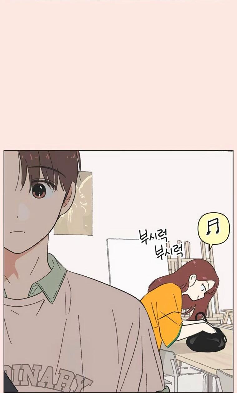 Манга Полная любви молодость - Глава 62 Страница 38