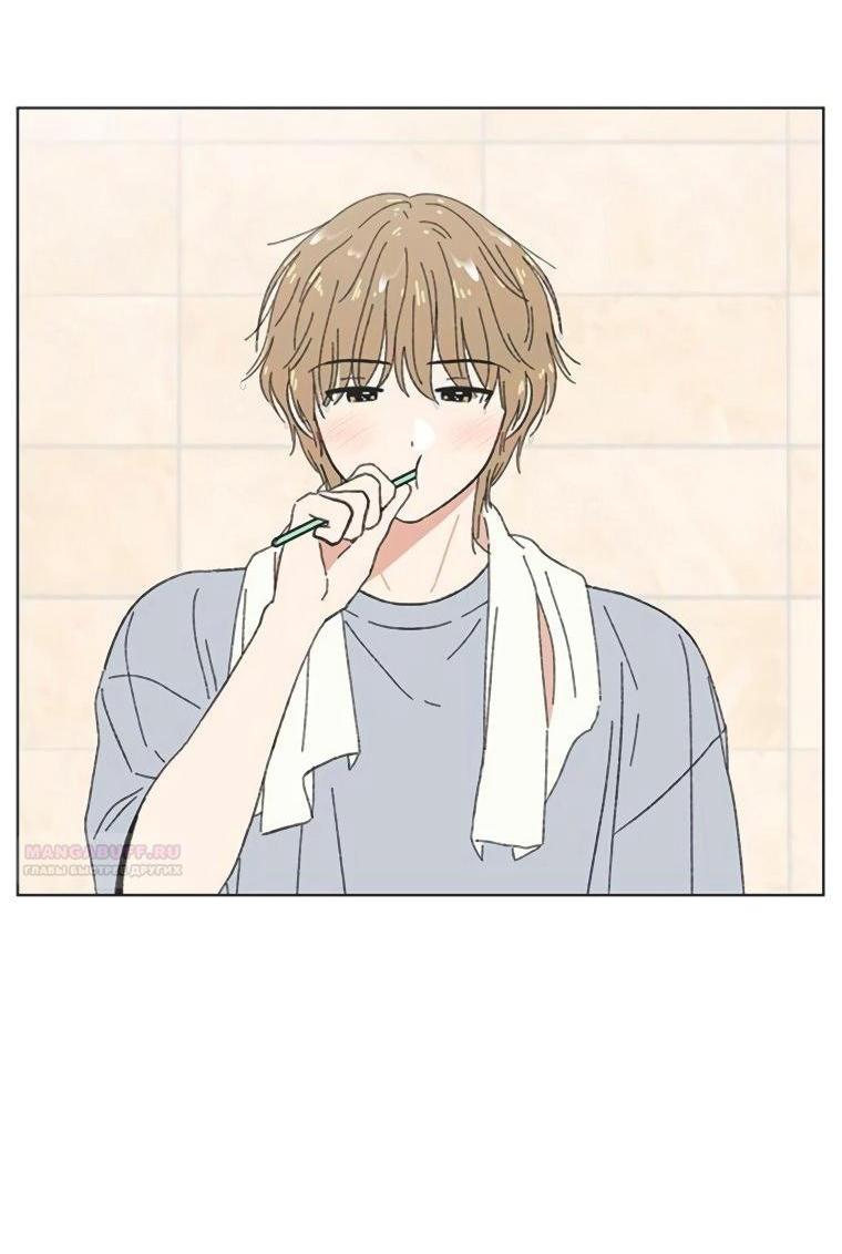 Манга Полная любви молодость - Глава 62 Страница 4