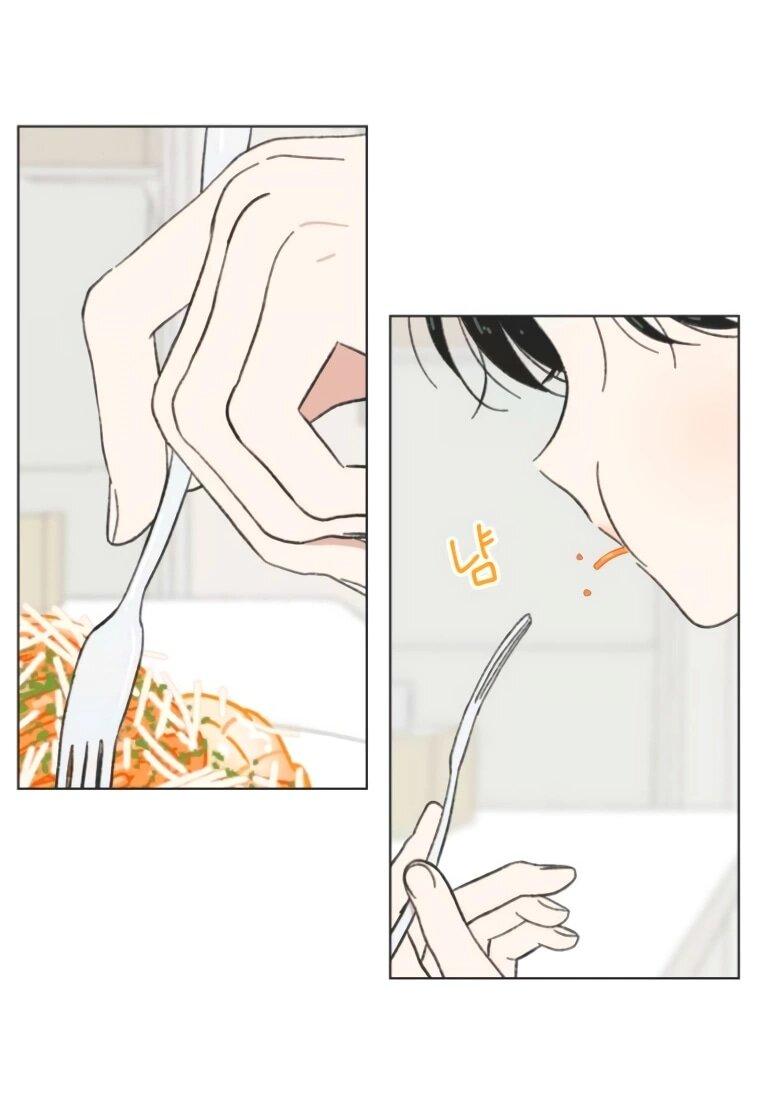 Манга Полная любви молодость - Глава 61 Страница 33