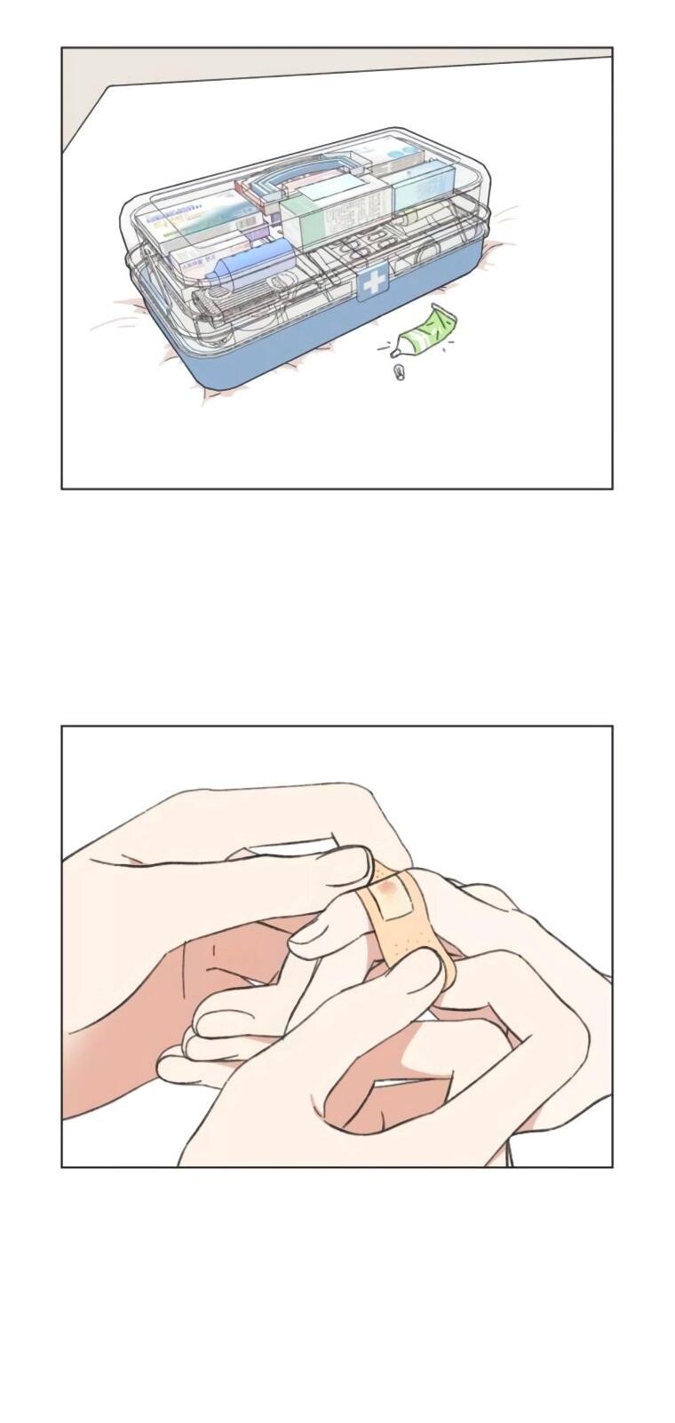 Манга Полная любви молодость - Глава 61 Страница 22