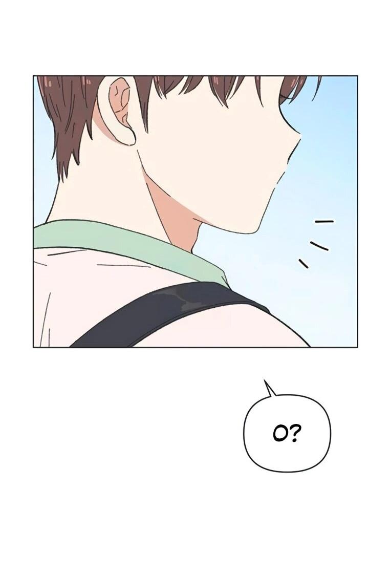 Манга Полная любви молодость - Глава 60 Страница 20