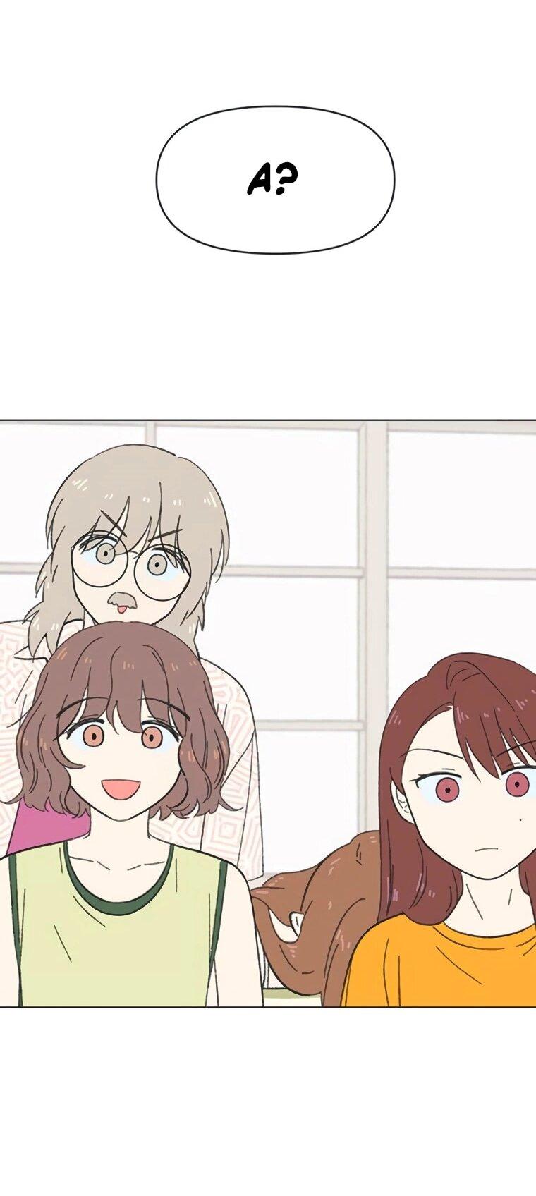 Манга Полная любви молодость - Глава 59 Страница 51