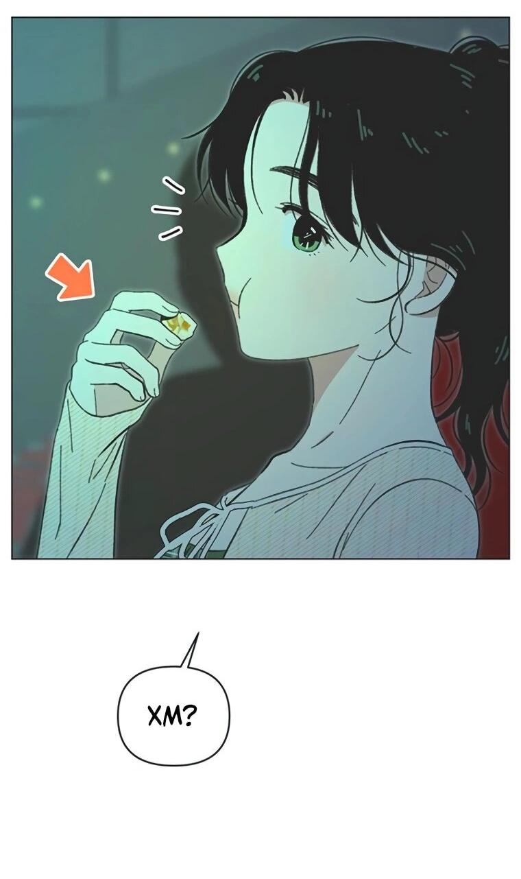 Манга Полная любви молодость - Глава 58 Страница 34