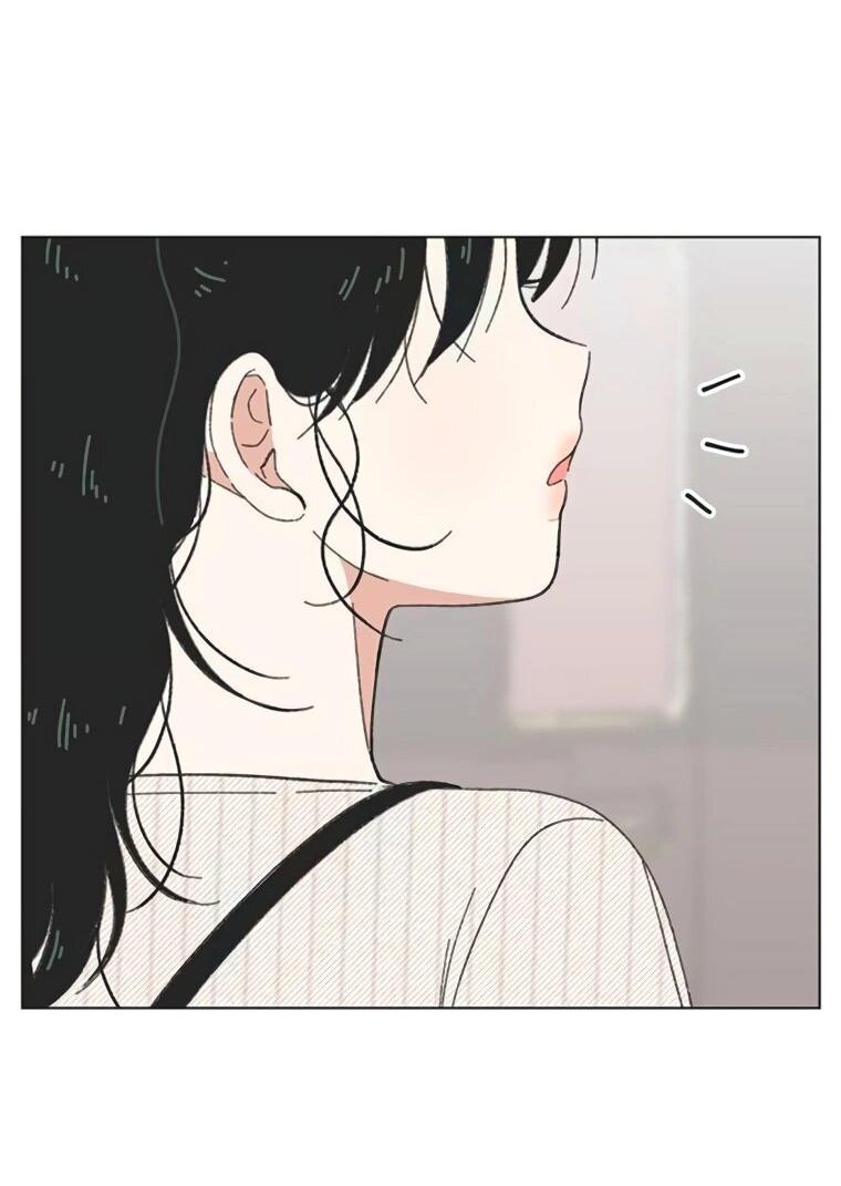 Манга Полная любви молодость - Глава 58 Страница 20