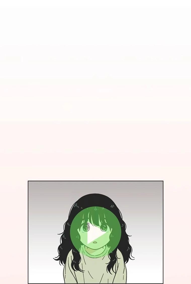 Манга Полная любви молодость - Глава 57 Страница 1