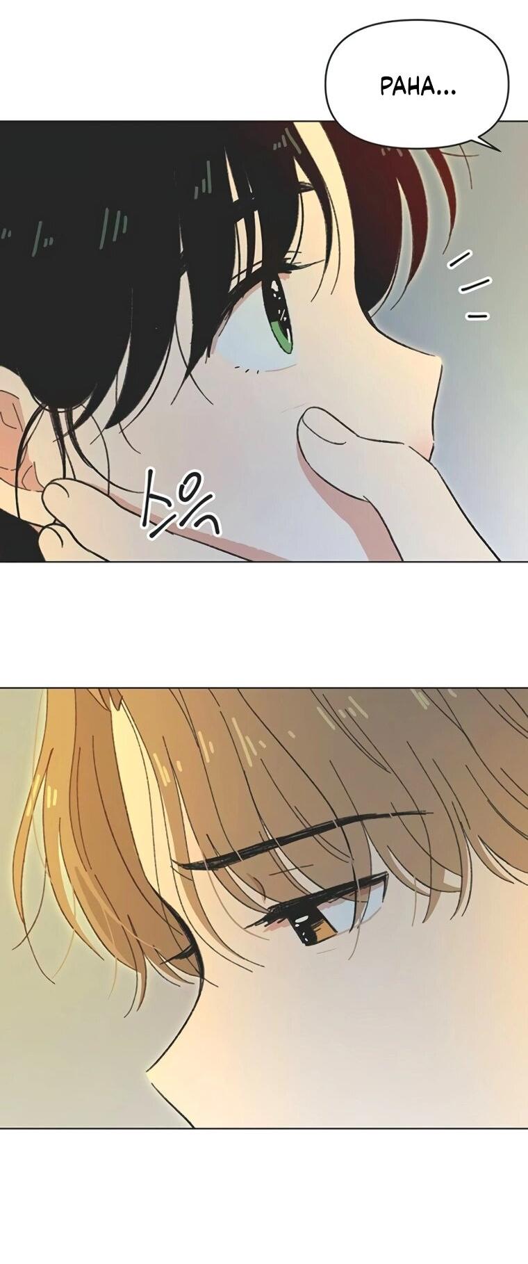 Манга Полная любви молодость - Глава 56 Страница 46