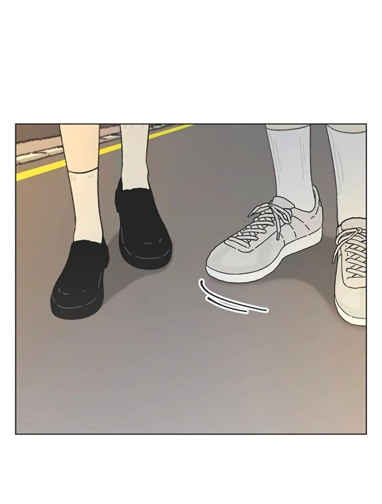 Манга Полная любви молодость - Глава 56 Страница 44