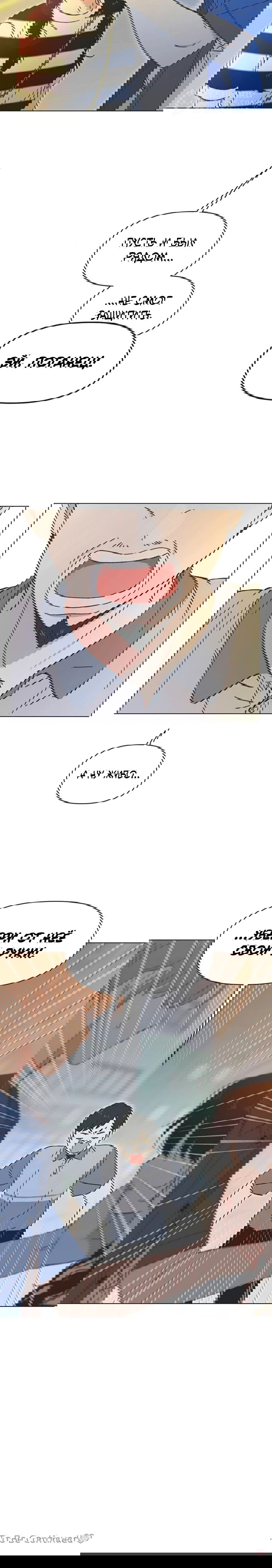 Манга Полная любви молодость - Глава 56 Страница 49