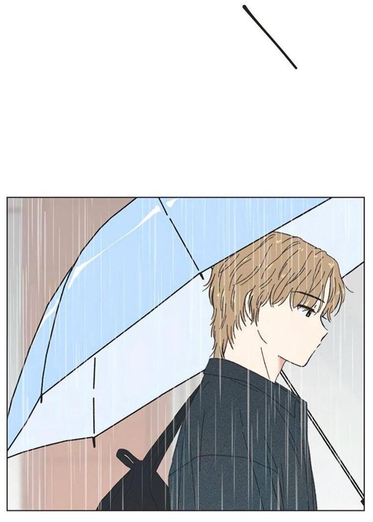 Манга Полная любви молодость - Глава 66 Страница 45