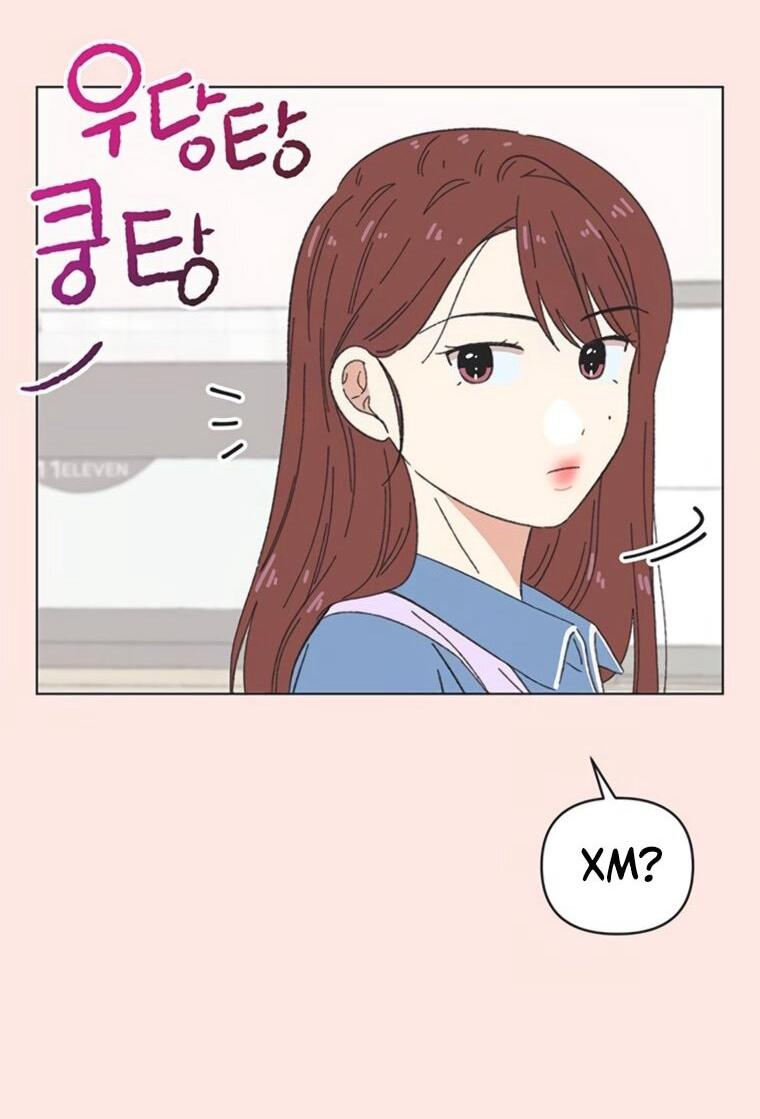 Манга Полная любви молодость - Глава 65 Страница 32