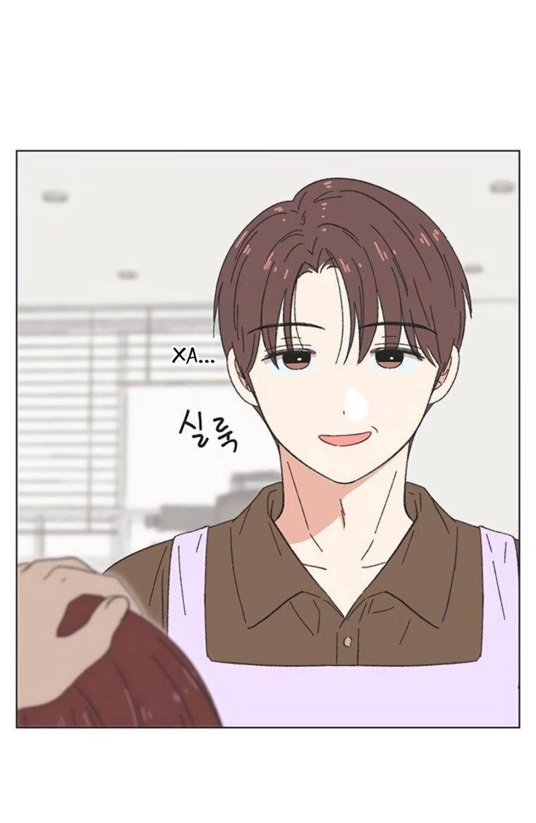 Манга Полная любви молодость - Глава 65 Страница 18