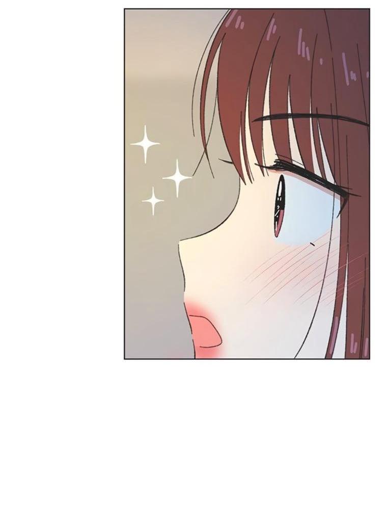 Манга Полная любви молодость - Глава 65 Страница 3