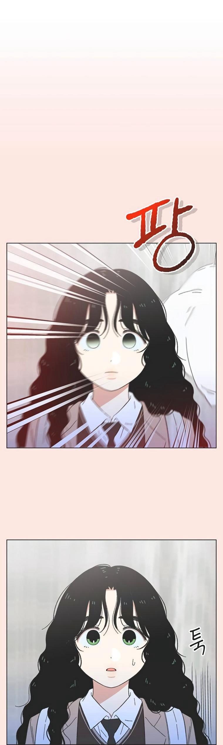 Манга Полная любви молодость - Глава 64 Страница 1