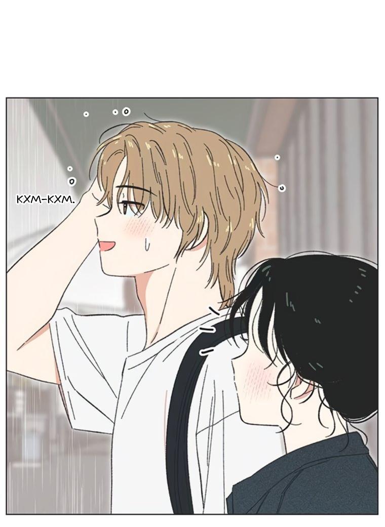 Манга Полная любви молодость - Глава 68 Страница 41