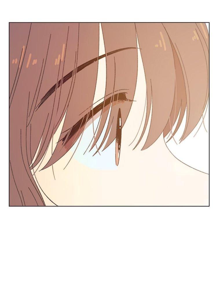 Манга Полная любви молодость - Глава 68 Страница 14