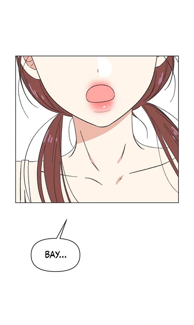 Манга Полная любви молодость - Глава 74 Страница 19