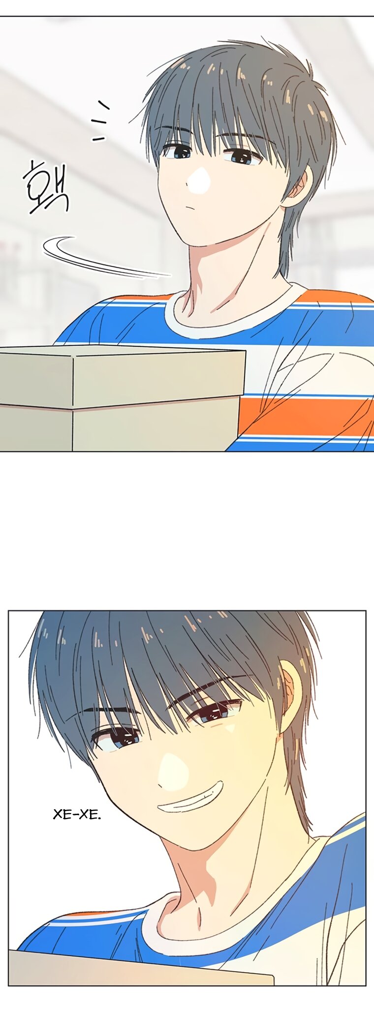 Манга Полная любви молодость - Глава 75 Страница 49