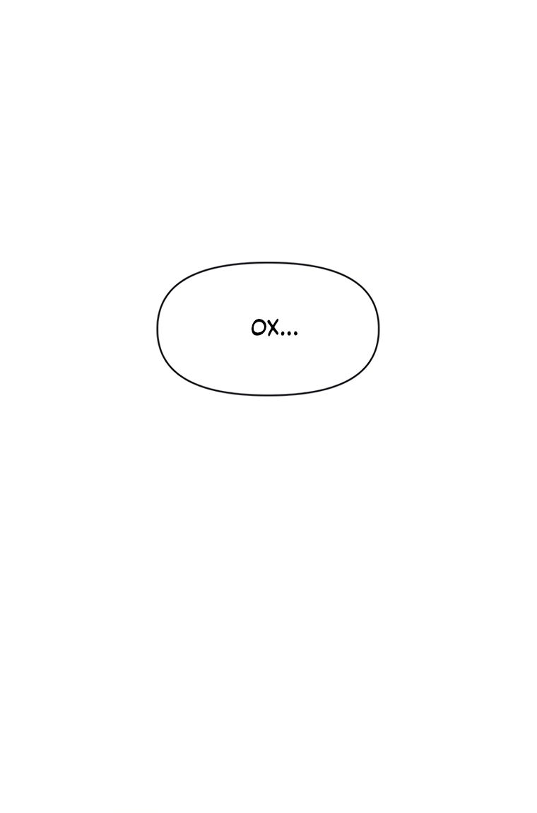 Манга Полная любви молодость - Глава 75 Страница 20