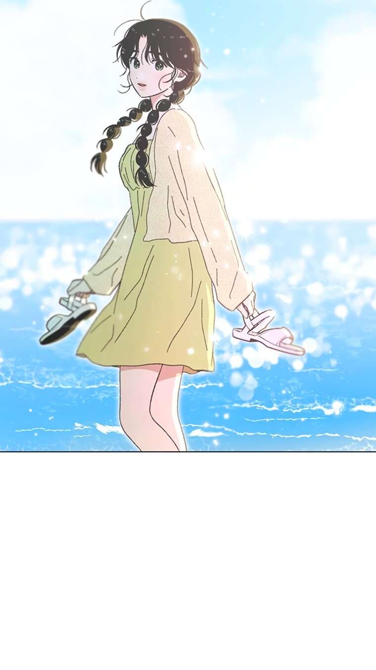 Манга Полная любви молодость - Глава 75 Страница 25