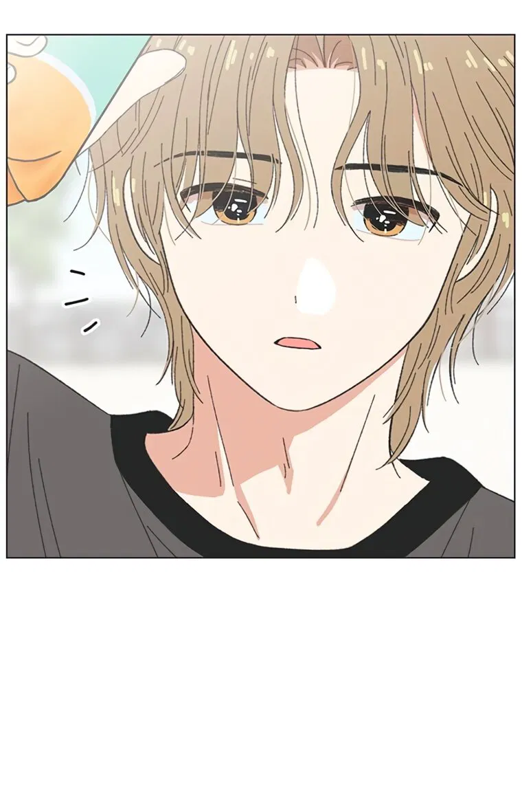 Манга Полная любви молодость - Глава 75 Страница 33