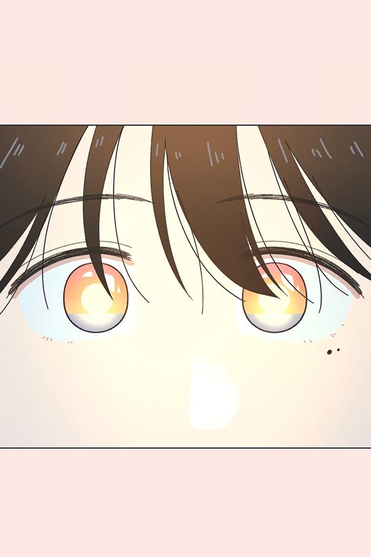 Манга Полная любви молодость - Глава 79 Страница 18