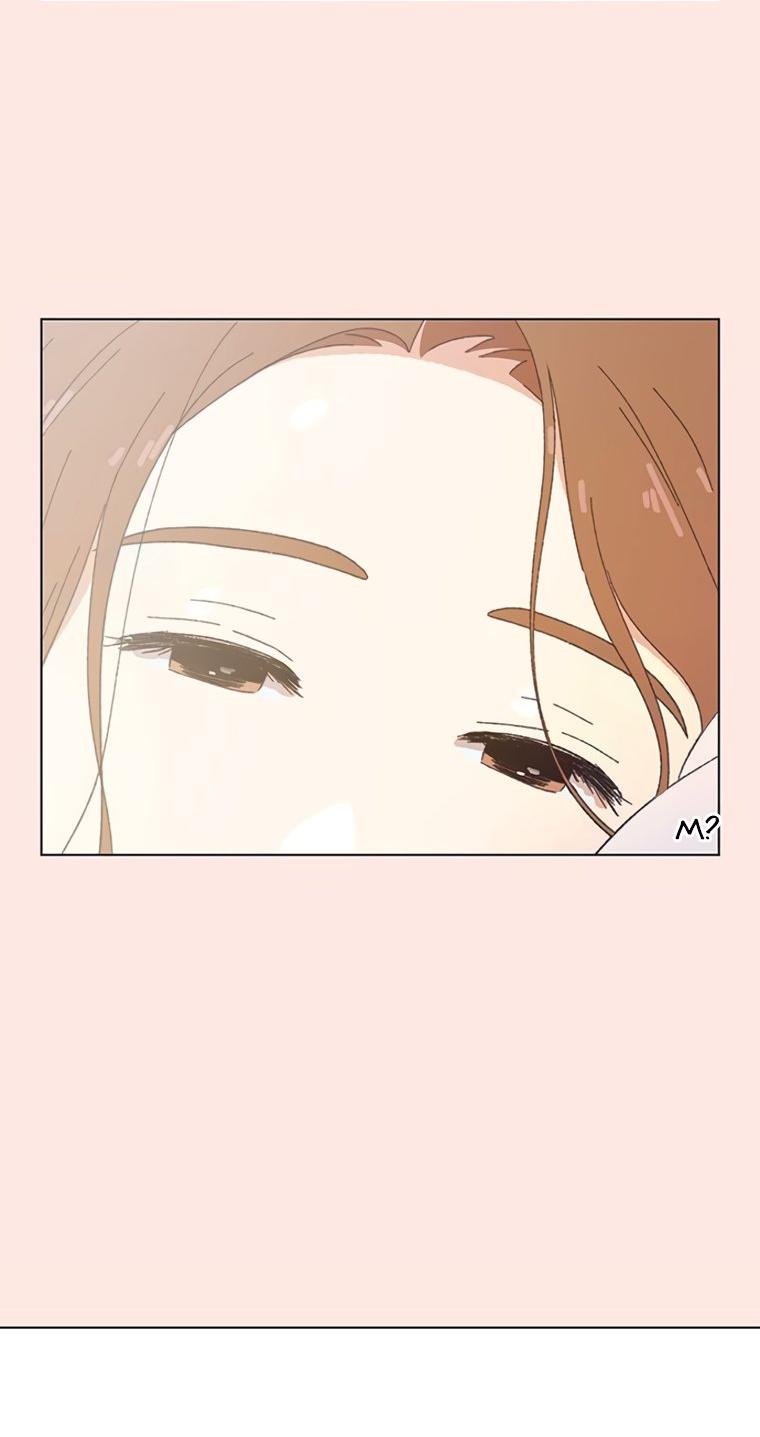 Манга Полная любви молодость - Глава 79 Страница 38