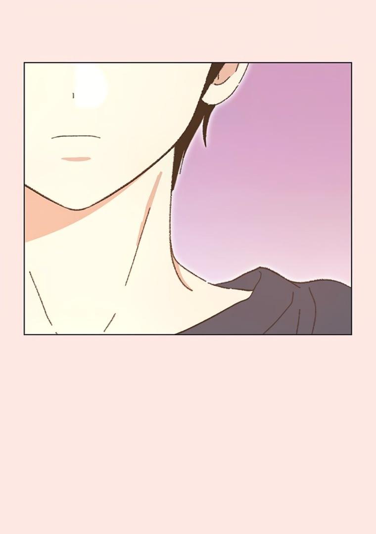 Манга Полная любви молодость - Глава 79 Страница 22