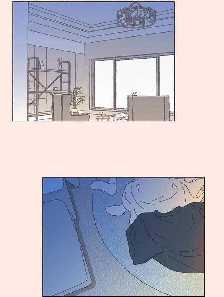 Манга Полная любви молодость - Глава 79 Страница 32