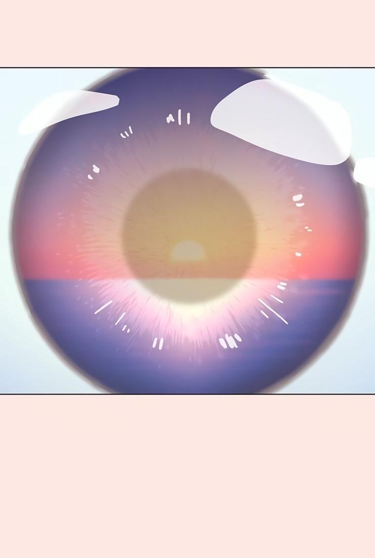 Манга Полная любви молодость - Глава 79 Страница 17